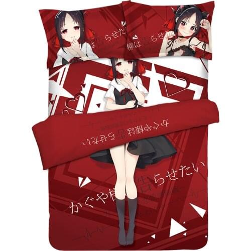 MGF Kaguya-sama: Love Is War Bedding Set Duvet Covers Pillowcases Shinomiya Kaguya Anime Comforter Bedding Sets Bed Linen