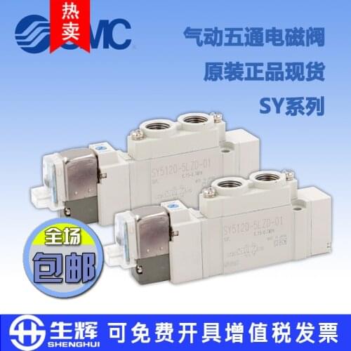 Original imported pressure switch IS10-01 01S 3C-IS10-01S-L can replace IS1000-01S