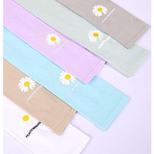 Sun protection sleeve for female outdoor riding driving sun protection arm UV protection Daisy ice protection sleeve hb18