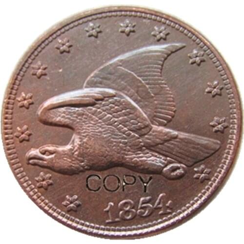 US A Set of (1854-1858) 5pcs New Flying Eagle Cent Copy Decorate Coin