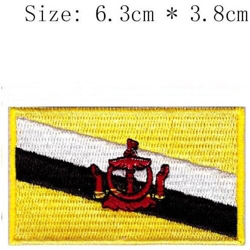 Brunei embroidery flag patch small Sribaga Bay Citye mblem shipping for Motorcycle Jacket coat Wholesale iron sew right chest