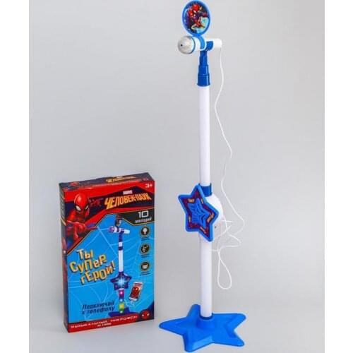 Детские музыкальные инструменты MARVEL China At AliExpress