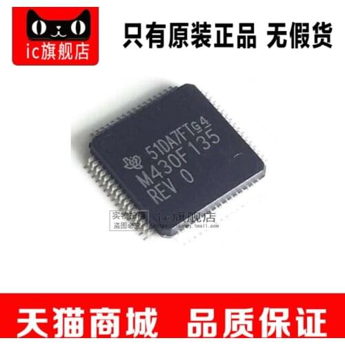 MSP430F135IPMR MSP430F135 QFP64