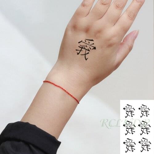 Waterproof Temporary Tattoo Stickers Chinese Word Means Love Fake Tatto Flash Tatoo Neck Hand Back Foot Body Art for Women Men