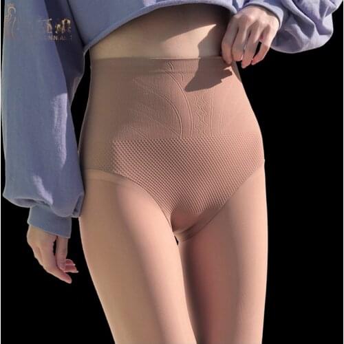 Woman Autumn Winter Silk Slip High Waist Shaping Beautiful Leg Ass Legging Stay Warm Pants Pantalon Pyjama Trouser Dressing Gown