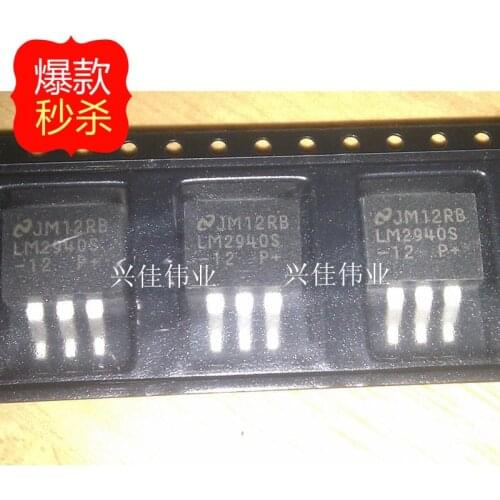 10PCS [ New Original ] NS LM2940-12 LM2940S-12 LM2940CS-12 TO263