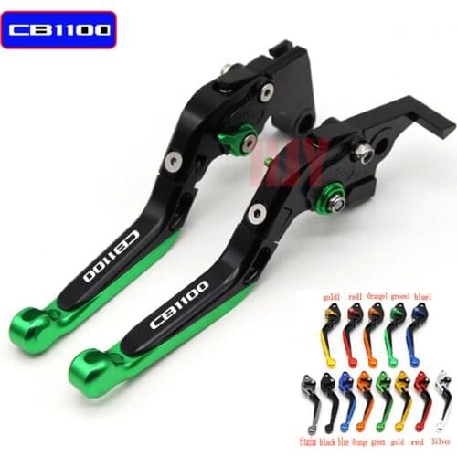 13 Colors Adjustable Folding Extendable Motorcycle Brake Titanium Clutch Levers For Honda CB1100/GIO special 2013 2014 2015 2016