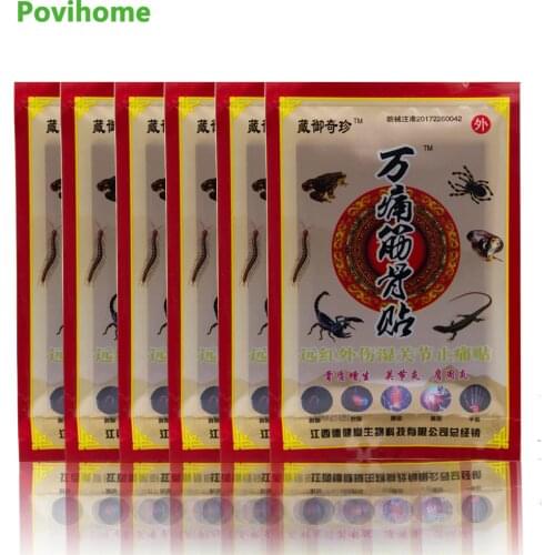 40Pcs/5Bags Chinese Pain Relieving Patch Relaxing Foot Leg Hand Back Muscle Shoulder Pain Relief Plasters D1131