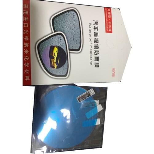 Car Rearview Mirror Waterproof Membrane Anti-fog Car Mirror Window Film Automobile Replacement Accessories