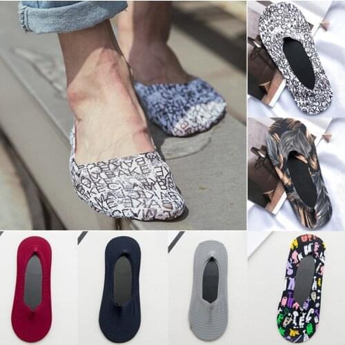 Summer Men Low Cut Ice Silk Invisible Socks Breathable Thin Section Geometric Letters Print Non-Slip Silicone Fun Fashion Socks