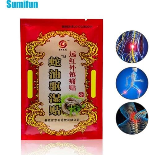 Sumifun 8/16/32Pcs Pain Relieving Patch Chinese Medical Plasters Snake Oil Muscle Arthritis Health Care Pain Patchs C1561