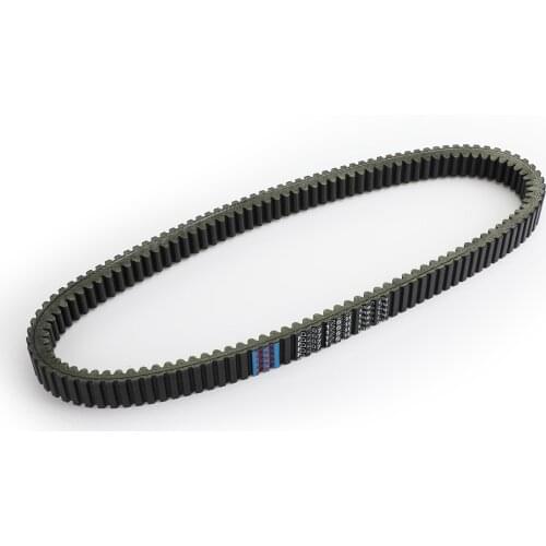 Artudatech Drive belt for Argo 750 HDi 6x6 2015-2016 Frontier 6x6 8x8 2015-2018 Motorcycle Accessories Parts