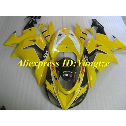 Hi-grade Motorcycle Fairing kit for KAWASAKI Ninja ZX10R 2006 2007 ZX10R 06 07 Yellow black ABS Fairings set+7 gifts SK07