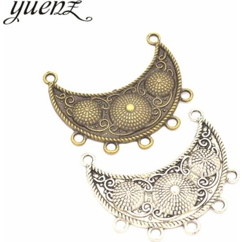 YuenZ 3pcs Antique Silver color Necklace Findings Metal Charm Pendants Jewelry Making DIY Charms Handmade G106