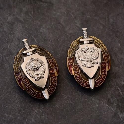 Russia Soviet Union CCCP Badge National Security Council Ministry of Internal Affairs KGB Double-headed Eagle Badges Brooch