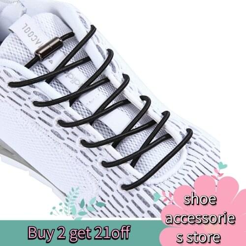 Elastic Shoelaces Round Metal Lock Outdoor Sneakers No Tie Shoelace Suitable for all kinds of shoes Unisex Lazy Laces 1 pair