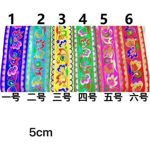 5cm National style jacquard ribbon, QC201002A