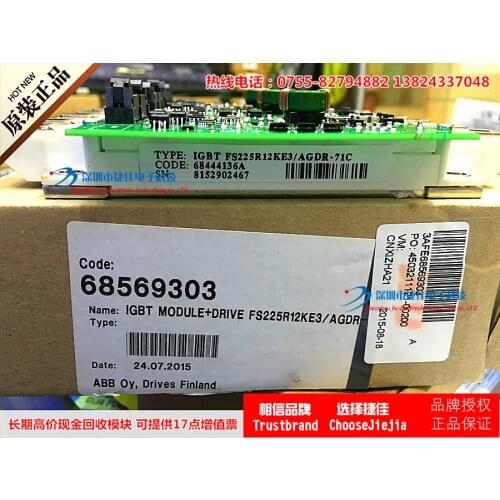 Free shipping FS225R12KE3/AGDR-71C new