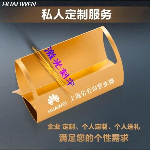 Laser Engraved LOGO Creative Metal Card Holders Note Holders for Office Display Desk Business Card Holders Desk Accessories
