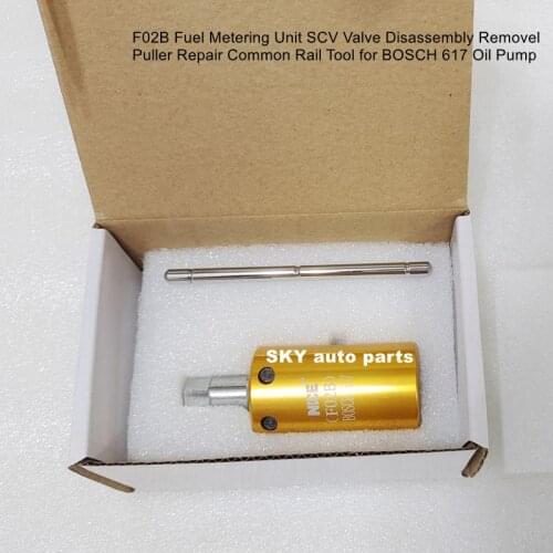 F02B Fuel Metering Unit SCV Valve Disassembly Removel Puller Repair Common Rail Tool for BOSCH 617 Oil Pump