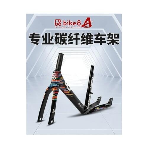 Bike8 balance bike carbon fiber frame scooter children 2 years old scooter ultralight racing professional grade