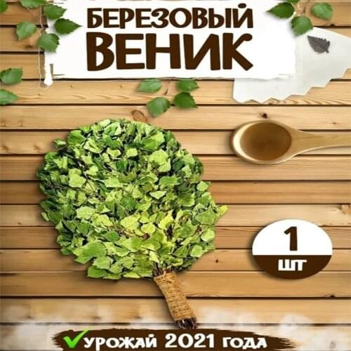 Щетки для тела SoloMax China At AliExpress