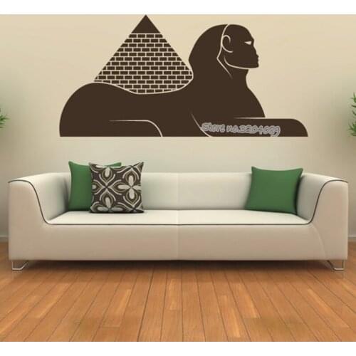 Landmark Egyptian Sphinx Wall Sticker Ancient mysterious Pyramid Egypt Wall Decal For Kids Room living room art Home Decor EA402