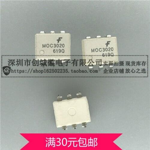 Optocoupler MOC3020 MOC3020M Optocouplers Optically Isolated Drivers Optocoupler Chip DIP DIP-6