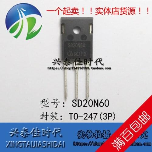 Original new 2pcs/ SD20N60 20N60 20A/600V TO-247