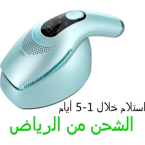 DEESS GP590 Triplecare Master 0.9s Laser Epilator For Women IPL Laser Hair Remover Instrument Cool Painless Photoepilator