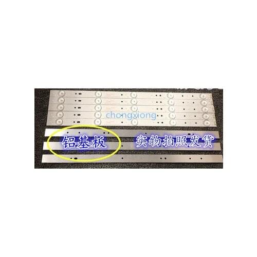 300 pcs/lot 5LED 405mm LED strip 5800-W43001-3P00 E465853