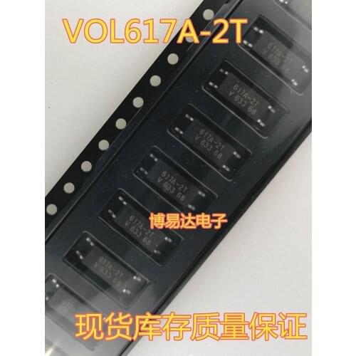 VOL617A-2T VOL617A-3T VOL617A-4X001T