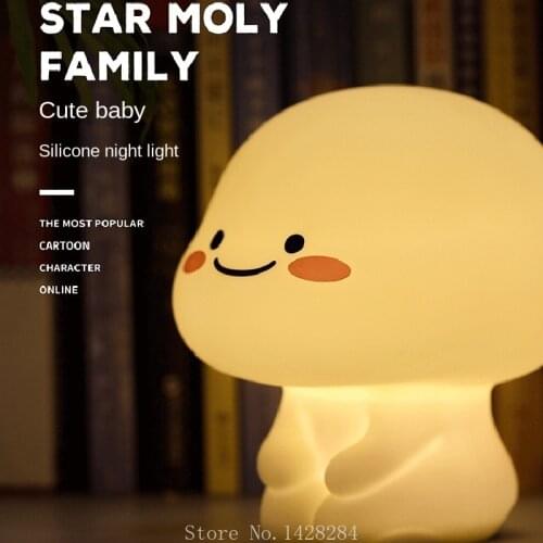 Xiaomi Baby Emotional Light Bedroom Bedside LED Eye Protection Sleeping Lamp USB Energy-saving Silicone Night Light Gifts