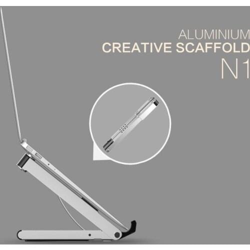 Aluminum alloy laptop bracket foldable lifting storage adjustment angle cooling computer bracket