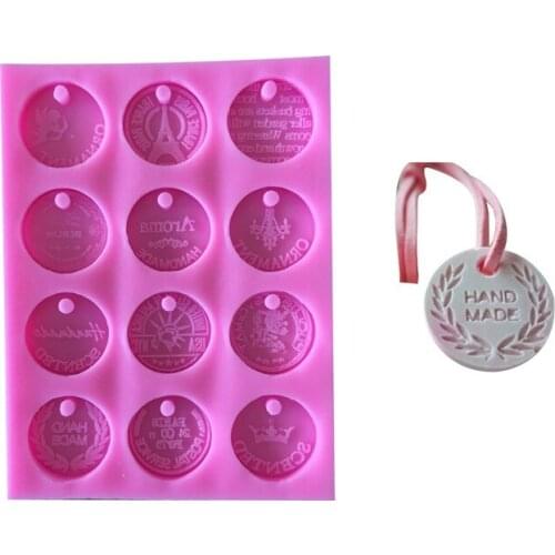 New Style Silicone Mold Plaster Mold 19-17 with Hole 12 Coins