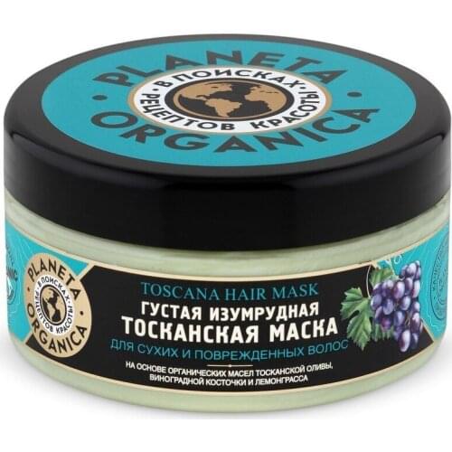 Маски для волос PLANETA ORGANICA China At AliExpress