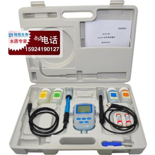 Portable industrial resistance to acid and alkali for ultra pure water salinity and conductivity of TDS resistivity tester