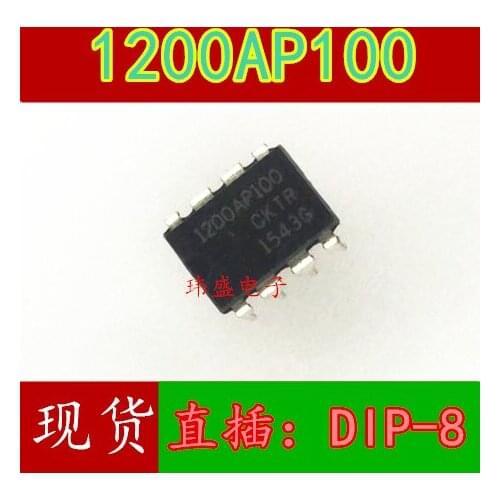 10pcs 1200AP100 1200P100 NCP1200AP100 DIP-8