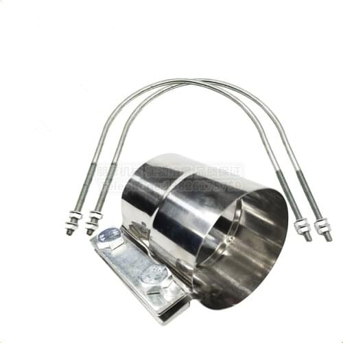 Free shipping muffler U-shaped hoop clamp clamp clip exhaust pipe for Kobelco SK200/210/250-8 excavator parts