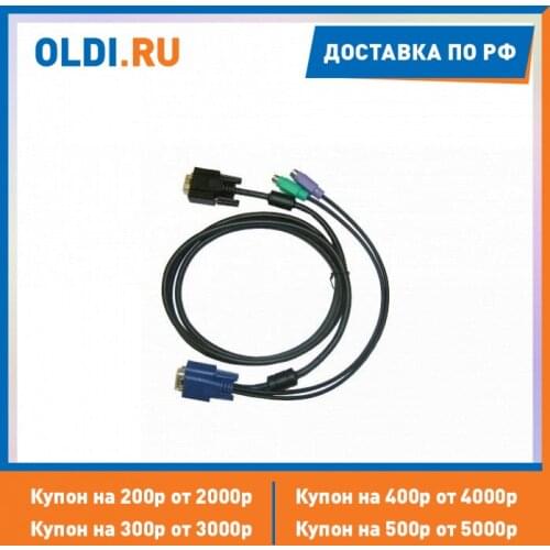 D-Link Computer Cables