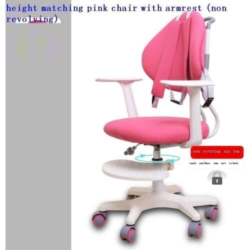 For Pour Kinder Stoel Pouf Mueble Silla Kids Children Cadeira Infantil Baby Furniture Chaise Enfant Adjustable Child Chair