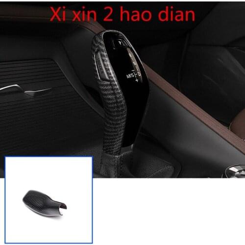 For BMW 20-21 New X1/X2/1 Series ABS Central Control Gear Cover Decoration Sticker Protective Shell Interior Decoration