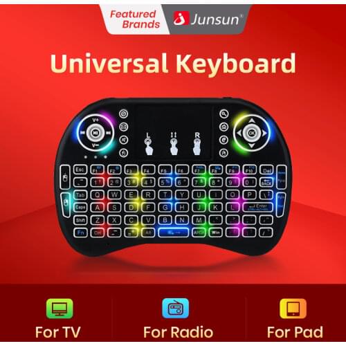 Junsun FM Transmitters