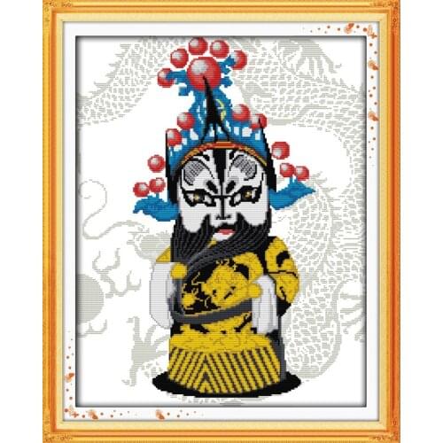 A character type in Beijing opera cross stitch kit cartoon 14ct 11ct print canvas stitching embroidery DIY handmade needlework