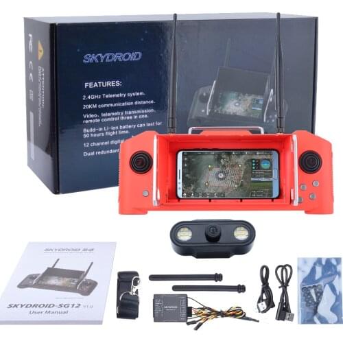 Skydroid SG12 Digital Image Transmission Data Transmission digital camera 3-In-1 Plant Protection Drone Link Remote Control