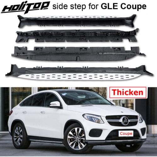 Thicken side step nerf bar running board for Mercedes-Benz GLE Coupe 2017 2018 2019 2020,reliable quality,load 300kg,recommended