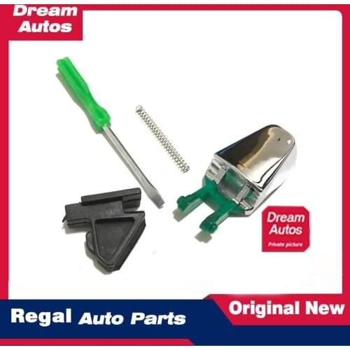 Automatic gearshift lever button shift handball clip paddle paddle suitable for New Regal Yinglang New Excelle