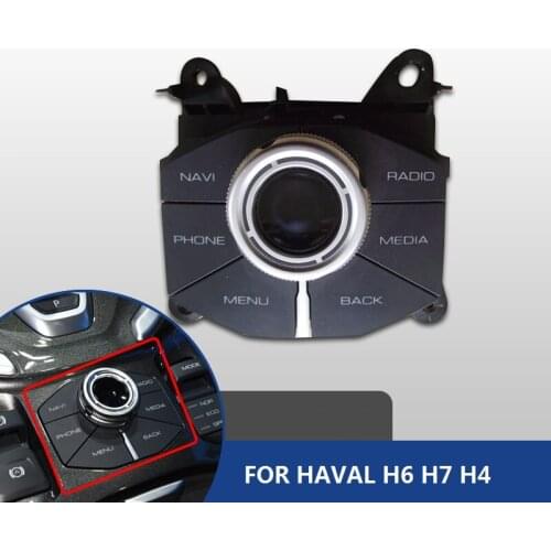 Automobile multimedia button human-computer interaction panel for Great Wall HAVAL H6 H7original accessories