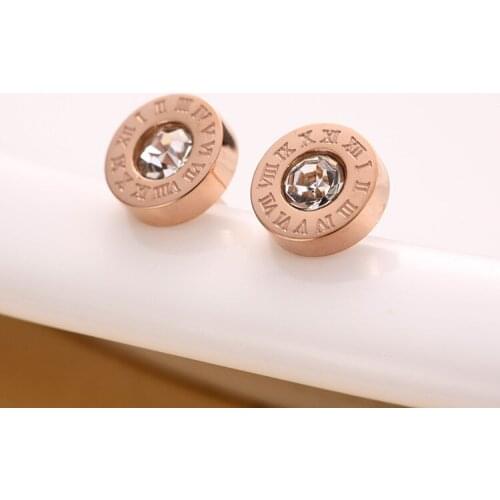 Looker Stud Earrings
