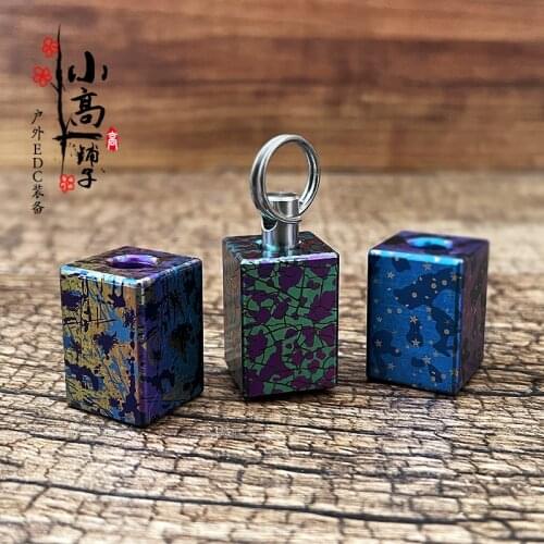 Titanium Alloy EDC Small Square Pendant DIY Beads Titanium Alloy Paracord Bead Keyring Zipper Accessory Bracelet Beads Tool